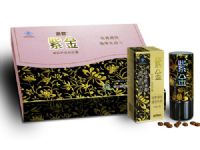 紫金
