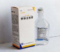 果糖注射液