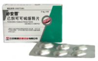 己酮可可堿緩釋片