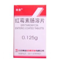 紅霉素腸溶片