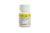腺苷鈷胺片