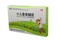 小兒喜食糖漿