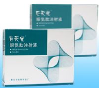 眼氨肽注射液