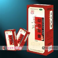 益母草膏