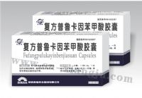 復(fù)方普魯卡因苯甲酸膠囊