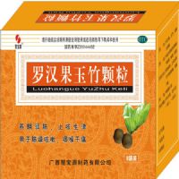 羅漢果玉竹顆粒