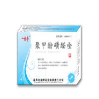 聚甲酚磺醛栓