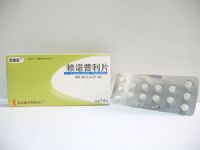 賴諾普利片