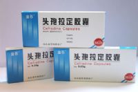 頭孢拉定膠囊