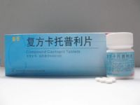 復(fù)方卡托普利片