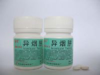 異煙肼片