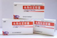 頭孢拉定膠囊