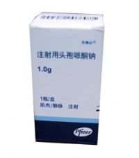 注射用頭孢哌酮鈉