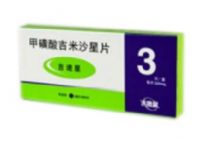 甲磺酸吉米沙星片