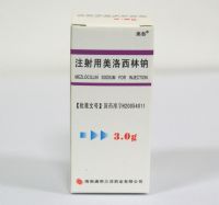 注射用美洛西林鈉