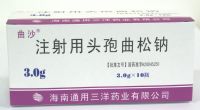 注射用頭孢曲松鈉