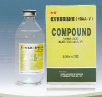 復(fù)方氨基酸注射液(18AA-V)