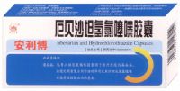 厄貝沙坦氫氯噻嗪膠囊