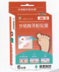 水楊酸苯酚貼膏