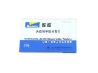 頭孢呋辛酯分散片