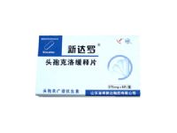 頭孢克洛緩釋片