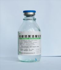鹽酸洛美沙星氯化鈉注射液