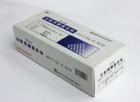 注射用賴氨匹林