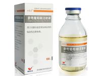 參芎葡萄糖注射液