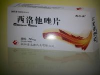 西洛他唑片