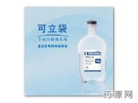 氯化鉀葡萄糖注射液