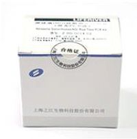 甲型H1N1流感病毒(2009)RNA檢測試劑盒(熒光PCR法)