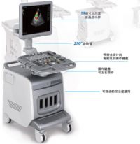 全數(shù)字彩色超聲診斷系統(tǒng)
