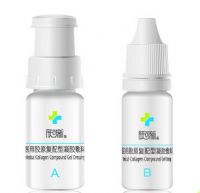 醫(yī)用膠原復(fù)配型凝膠敷料