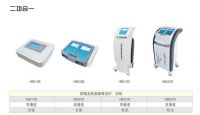 吞咽神經和肌肉電刺激儀(商品名：吞咽功能障礙治療儀)