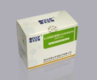 抗人絨毛膜促性腺激素(HCG)抗體檢測(cè)試劑盒(酶聯(lián)免疫法)