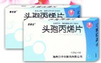頭孢丙烯片