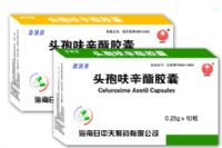 頭孢呋辛酯膠囊