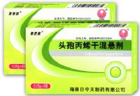 頭孢丙烯干混懸劑