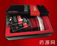 腎寶顆粒