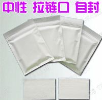 【加工定做】醫(yī)用冷敷貼OEM貼牌加工