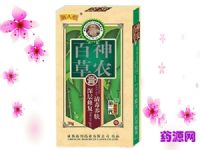 神農(nóng)百草膏