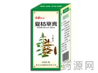 夏枯草膏