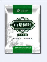 山蠟梅葉