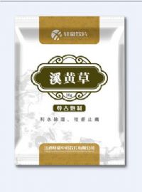 溪黃草