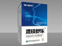 潰琰舒樂
