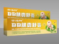 BB膚爽舒膏