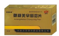 氨糖美辛腸溶片