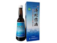 海蛇藥酒