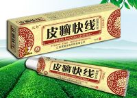 皮癬快線抑菌乳膏－股癬`、手足癬、牛皮癬、花斑癬、