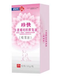 卡波姆婦科修復(fù)液/宮頸凝膠